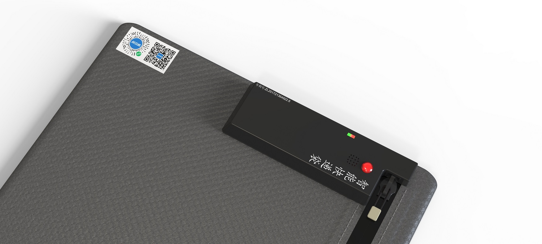 快遞行業(yè)產(chǎn)品外觀設(shè)計-造型設(shè)計-結(jié)構(gòu)設(shè)計 快遞行業(yè)產(chǎn)品外觀設(shè)計-造型設(shè)計-結(jié)構(gòu)設(shè)計