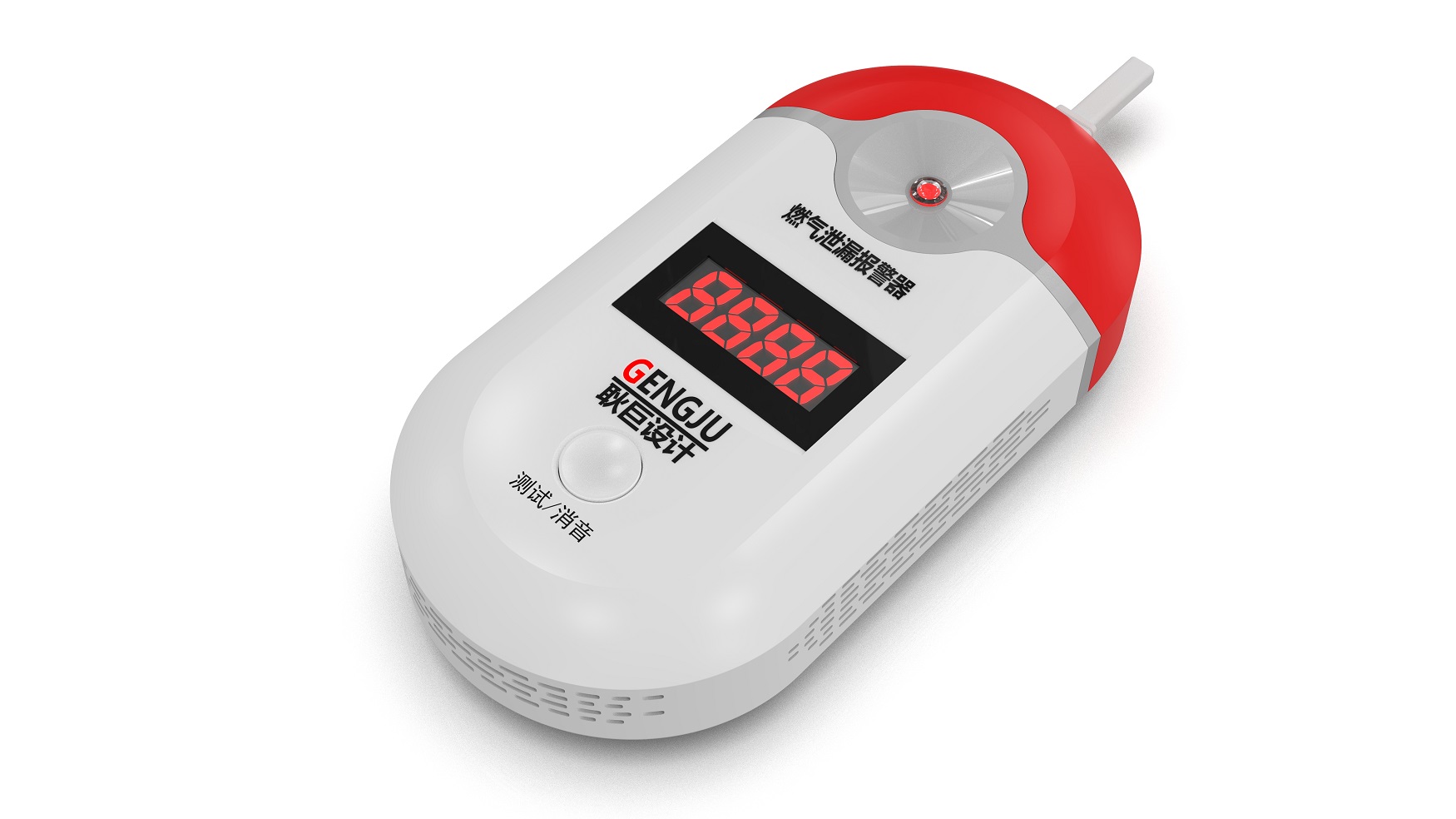 燃?xì)庑孤﹫缶魍庥^設(shè)計-造型設(shè)計-結(jié)構(gòu)設(shè)計 燃?xì)庑孤﹫缶魍庥^設(shè)計-造型設(shè)計-結(jié)構(gòu)設(shè)計