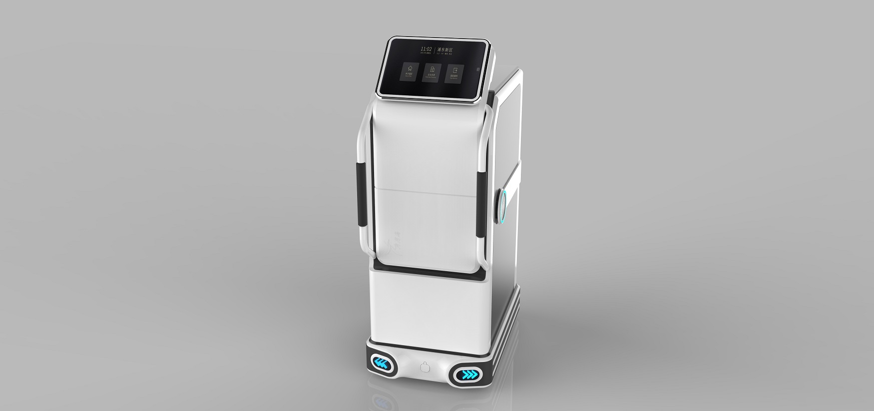 機場行李搬運機器人鈑金外觀設(shè)計-造型設(shè)計-結(jié)構(gòu)設(shè)計 機場行李搬運機器人鈑金外觀設(shè)計-造型設(shè)計-結(jié)構(gòu)設(shè)計