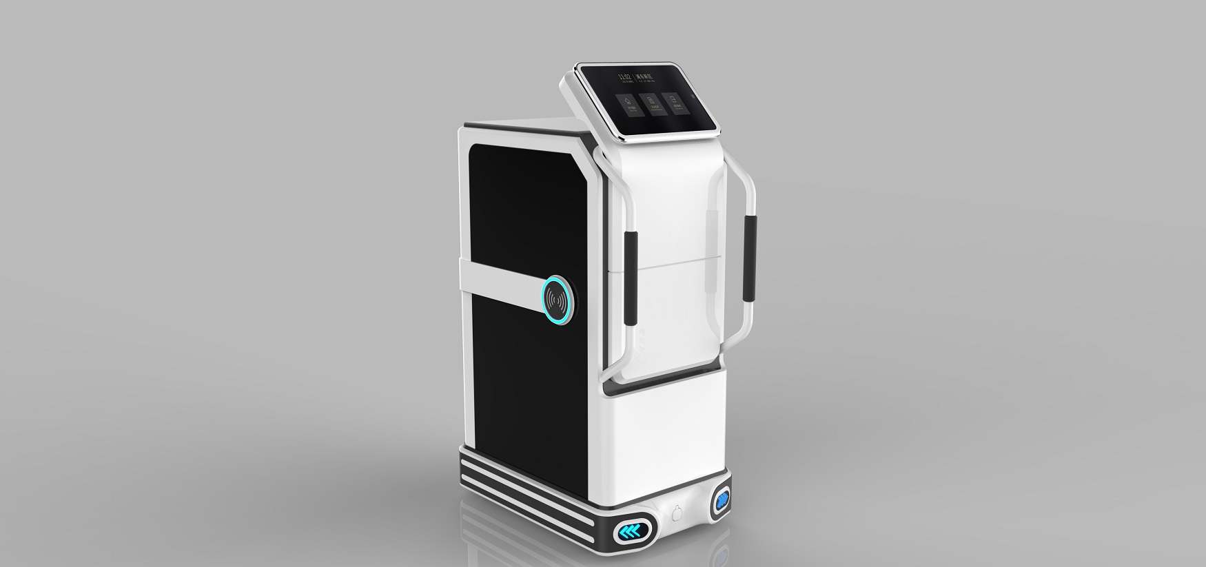 機場行李搬運機器人鈑金外觀設(shè)計-造型設(shè)計-結(jié)構(gòu)設(shè)計 機場行李搬運機器人鈑金外觀設(shè)計-造型設(shè)計-結(jié)構(gòu)設(shè)計